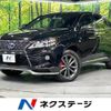 lexus rx 2014 -LEXUS--Lexus RX DAA-GYL15W--GYL15-2460502---LEXUS--Lexus RX DAA-GYL15W--GYL15-2460502- image 1