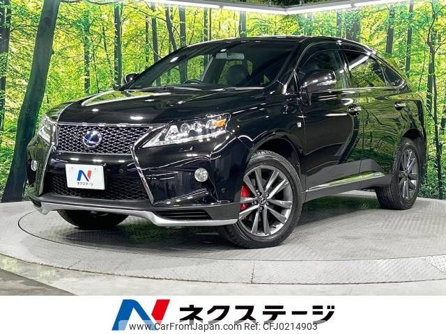 lexus rx 2014 -LEXUS--Lexus RX DAA-GYL15W--GYL15-2460502---LEXUS--Lexus RX DAA-GYL15W--GYL15-2460502- image 1