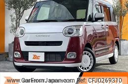 daihatsu move-canbus 2023 -DAIHATSU--Move Canbus 5BA-LA850S--LA850S-0033428---DAIHATSU--Move Canbus 5BA-LA850S--LA850S-0033428-