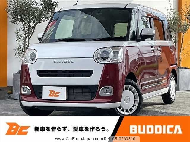 daihatsu move-canbus 2023 -DAIHATSU--Move Canbus 5BA-LA850S--LA850S-0033428---DAIHATSU--Move Canbus 5BA-LA850S--LA850S-0033428- image 1