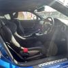 subaru brz 2014 -SUBARU--BRZ DBA-ZC6--ZC6-014069---SUBARU--BRZ DBA-ZC6--ZC6-014069- image 16