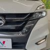 nissan serena 2017 -NISSAN--Serena DAA-GFC27--GFC27-067467---NISSAN--Serena DAA-GFC27--GFC27-067467- image 14