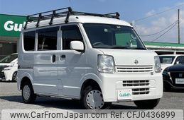 nissan clipper-van 2017 -NISSAN--Clipper Van HBD-DR17V--DR17V-150065---NISSAN--Clipper Van HBD-DR17V--DR17V-150065-