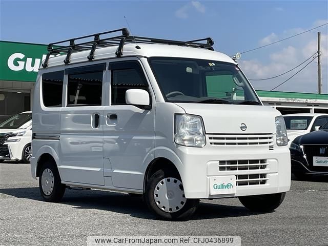 nissan clipper-van 2017 -NISSAN--Clipper Van HBD-DR17V--DR17V-150065---NISSAN--Clipper Van HBD-DR17V--DR17V-150065- image 1