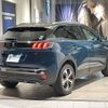 peugeot 3008 2023 CFJ0288615 image 12