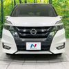 nissan serena 2019 -NISSAN--Serena DAA-GFC27--GFC27-148792---NISSAN--Serena DAA-GFC27--GFC27-148792- image 16