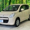 suzuki alto 2010 -SUZUKI--Alto DBA-HA25S--HA25S-725349---SUZUKI--Alto DBA-HA25S--HA25S-725349- image 17