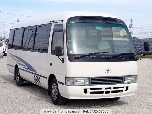 1994 Toyota Coaster U-HDB50 2WD - Car Price $21,355