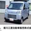 daihatsu hijet-van 2022 CFJ1872463 image 1
