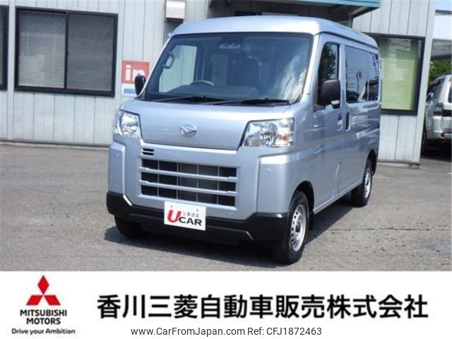 daihatsu hijet-van 2022 CFJ1872463 image 1