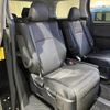 toyota vellfire 2013 -TOYOTA--Vellfire DAA-ATH20W--ATH20-8028193---TOYOTA--Vellfire DAA-ATH20W--ATH20-8028193- image 9