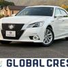 toyota crown-hybrid 2014 CFJ1858160 image 1
