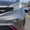 nissan note 2015 -NISSAN--Note DBA-E12ｶｲ--E12-960871---NISSAN--Note DBA-E12ｶｲ--E12-960871- image 19