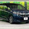 honda freed-plus 2018 CFJ1577336 image 16