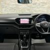 volkswagen t-cross 2020 quick_quick_C1DKR_WVGZZZC1ZLY062386 image 14