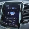 volvo xc90 2016 CFJ1633538 image 10