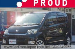 daihatsu move 2008 -DAIHATSU 【豊田 580ﾅ2784】--Move L175S--L175S-0163617---DAIHATSU 【豊田 580ﾅ2784】--Move L175S--L175S-0163617-