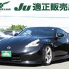 nissan fairlady-z 2012 -NISSAN--Fairlady Z CBA-Z34--Z34-301535---NISSAN--Fairlady Z CBA-Z34--Z34-301535- image 1