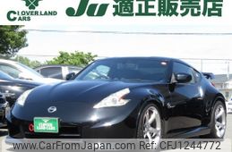 nissan fairlady-z 2012 -NISSAN--Fairlady Z CBA-Z34--Z34-301535---NISSAN--Fairlady Z CBA-Z34--Z34-301535-