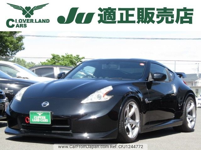 nissan fairlady-z 2012 -NISSAN--Fairlady Z CBA-Z34--Z34-301535---NISSAN--Fairlady Z CBA-Z34--Z34-301535- image 1
