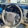 toyota land-cruiser-prado 2023 -TOYOTA 【岩手 301ﾅ9498】--Land Cruiser Prado 3BA-TRJ150W--TRJ150-0167106---TOYOTA 【岩手 301ﾅ9498】--Land Cruiser Prado 3BA-TRJ150W--TRJ150-0167106- image 26
