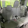 toyota noah 2022 quick_quick_MZRA95W_MZRA95-0004635 image 10