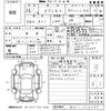 honda odyssey 2014 -HONDA--Odyssey RC1-1016085---HONDA--Odyssey RC1-1016085- image 3