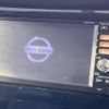 nissan x-trail 2013 -NISSAN--X-Trail DBA-NT32--NT32-001222---NISSAN--X-Trail DBA-NT32--NT32-001222- image 3