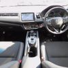 honda vezel 2019 -HONDA--VEZEL DAA-RU3--RU3-1343507---HONDA--VEZEL DAA-RU3--RU3-1343507- image 2