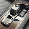 nissan aura 2023 CFJ1734554 image 15