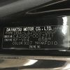 daihatsu cast 2015 -DAIHATSU--Cast DBA-LA250S--LA250S-0012711---DAIHATSU--Cast DBA-LA250S--LA250S-0012711- image 31