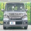 honda n-box 2014 -HONDA--N BOX DBA-JF2--JF2-1204892---HONDA--N BOX DBA-JF2--JF2-1204892- image 14