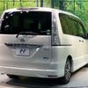 nissan serena 2016 quick_quick_HFC26_HFC26-311485 image 19