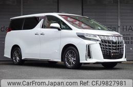 toyota alphard 2023 quick_quick_6AA-AYH30W_AYH30-0155744