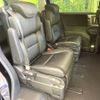 honda odyssey 2017 CFJ1711794 image 9