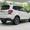 subaru forester 2014 -SUBARU--Forester DBA-SJ5--SJ5-055214---SUBARU--Forester DBA-SJ5--SJ5-055214- image 18