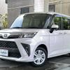 toyota roomy 2022 -TOYOTA--Roomy 5BA-M900A--M900A-1010003---TOYOTA--Roomy 5BA-M900A--M900A-1010003- image 19