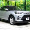 toyota raize 2023 CFJ1723492 image 16