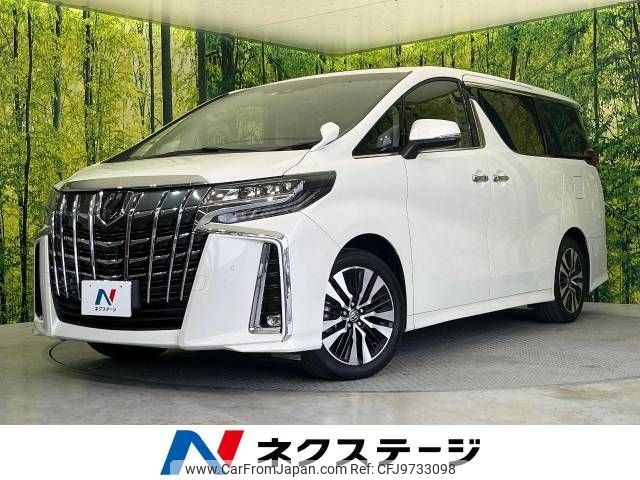 toyota alphard 2022 -TOYOTA--Alphard 3BA-AGH30W--AGH30-0420403---TOYOTA--Alphard 3BA-AGH30W--AGH30-0420403- image 1