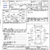 isuzu elf-truck 2012 CFJ1538829 image 3