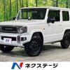 suzuki jimny 2020 -SUZUKI--Jimny 3BA-JB64W--JB64W-158509---SUZUKI--Jimny 3BA-JB64W--JB64W-158509- image 1