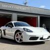 porsche cayman 2018 CFJ1871337 image 29