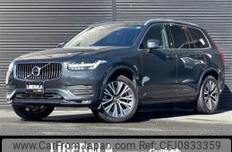 volvo xc90 2020 -VOLVO--Volvo XC90 5AA-LB420TXCM--YV1LFL1MCL1604898---VOLVO--Volvo XC90 5AA-LB420TXCM--YV1LFL1MCL1604898-