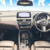 bmw x2 2020 quick_quick_YK20_WBAYK720505N96399 image 2