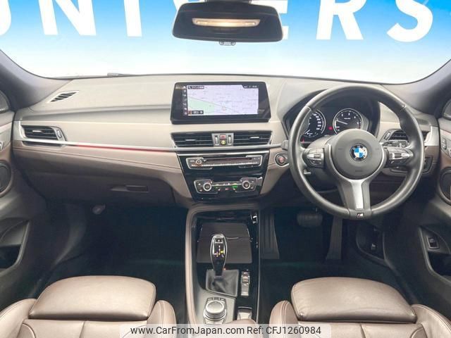 bmw x2 2020 quick_quick_YK20_WBAYK720505N96399 image 2