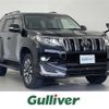 toyota land-cruiser-prado 2022 -TOYOTA--Land Cruiser Prado 3BA-TRJ150W--TRJ150-0148072---TOYOTA--Land Cruiser Prado 3BA-TRJ150W--TRJ150-0148072- image 1