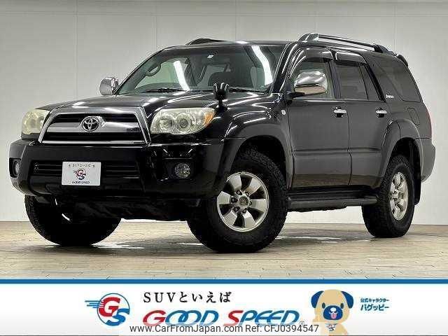 toyota hilux-surf 2005 quick_quick_CBA-TRN215W_TRN215-0008784 image 1