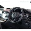 mercedes-benz v-class 2023 -MERCEDES-BENZ--Benz V Class 3DA-447813N--W1V44781324232220---MERCEDES-BENZ--Benz V Class 3DA-447813N--W1V44781324232220- image 6