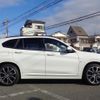 bmw x1 2020 -BMW--BMW X1 3DA-AD20--WBA32AD0X03M29553---BMW--BMW X1 3DA-AD20--WBA32AD0X03M29553- image 28