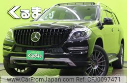 mercedes-benz gl-class 2016 quick_quick_LDA-166824_WDC1668242A660008